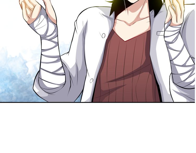 序章:异界穿越！横扫罪恶！(1/2)-第2话