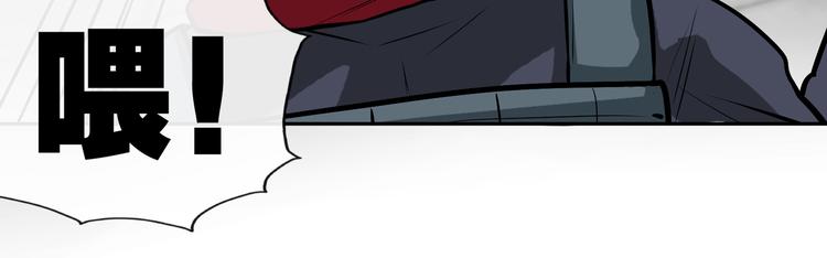 第10话 刺杀之夜！(1/3)-第12话