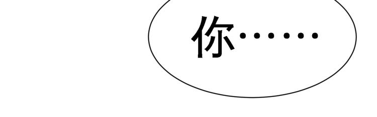第12话 正与邪(1/3)-第14话