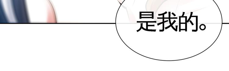 第16话 各路豪杰！(1/3)-第18话