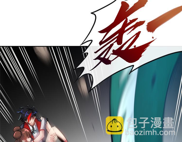 第16话 各路豪杰！(1/3)-第18话