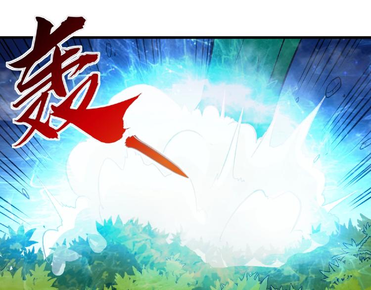 第20话 勇战蛟龙！(1/2)-第22话