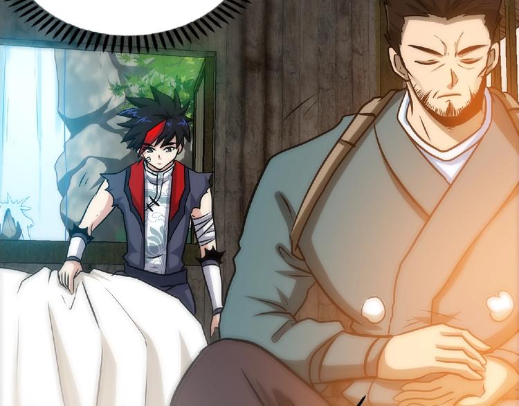 第26话  被救？(1/2)-第28话