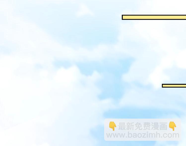 第26话  被救？(1/2)-第28话