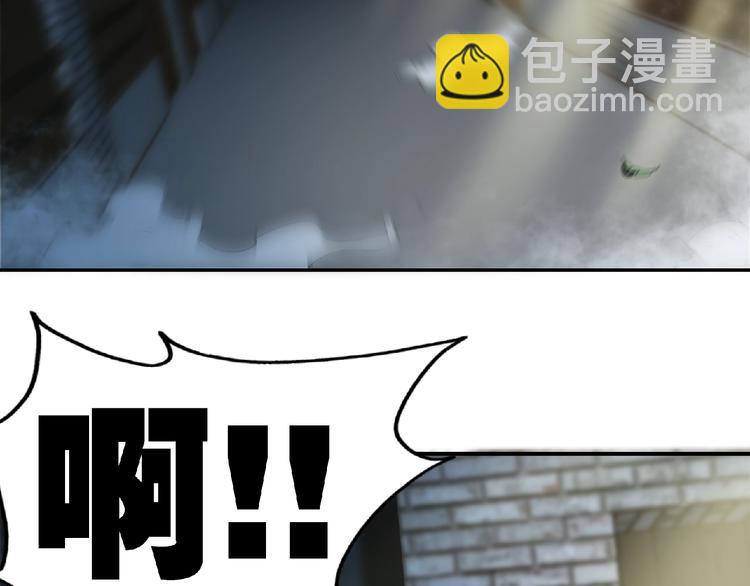 第28话 复仇者！(1/2)-第30话