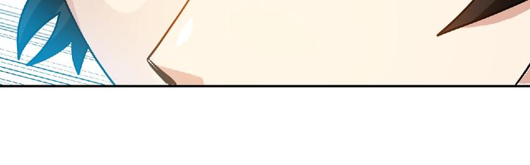 第30话 给我跪下！(1/3)-第32话