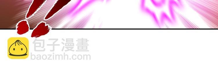 第32话按在地上摩擦！(1/2)-第34话