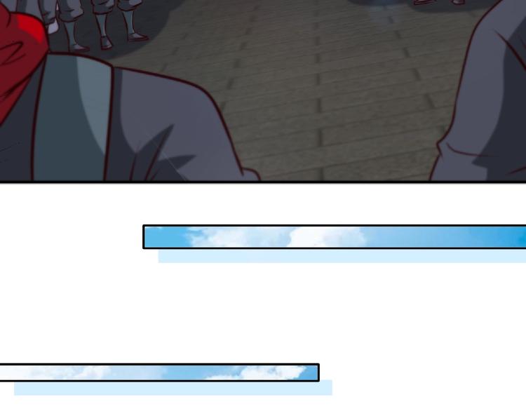第34话 兴师问罪！(1/2)-第36话