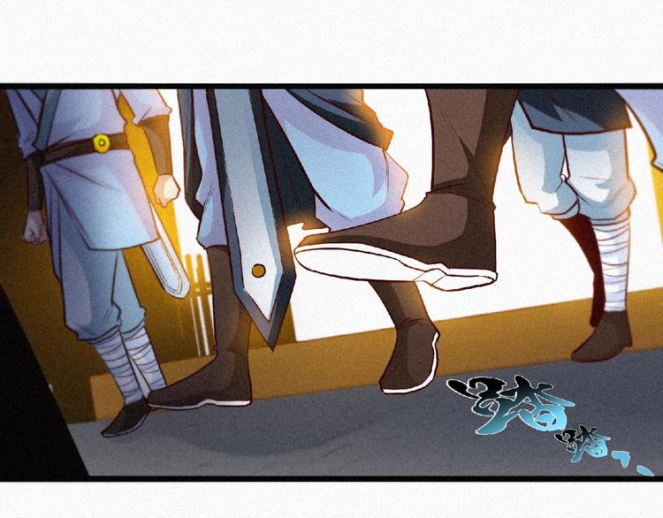 第34话 兴师问罪！(1/2)-第36话