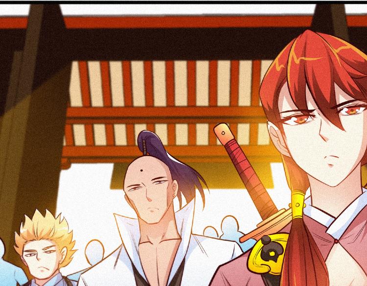 第34话 兴师问罪！(1/2)-第36话
