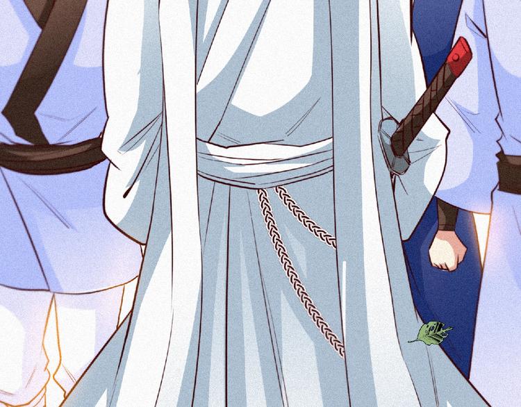 第34话 兴师问罪！(1/2)-第36话
