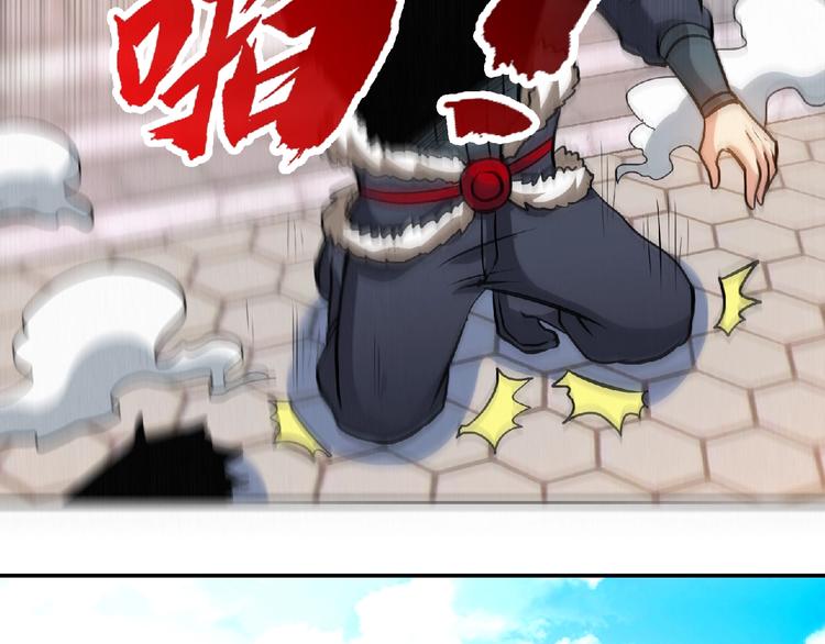 第34话 兴师问罪！(1/2)-第36话
