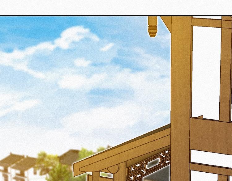 第42话 暗流涌动！(1/2)-第44话