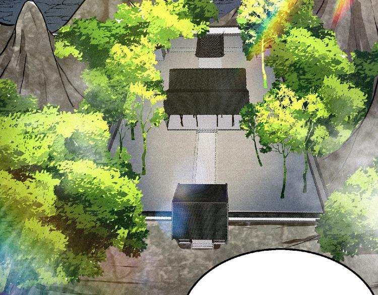 第44话 高人指点！(1/3)-第46话
