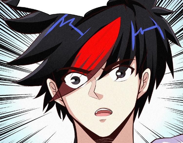 第44话 高人指点！(1/3)-第46话