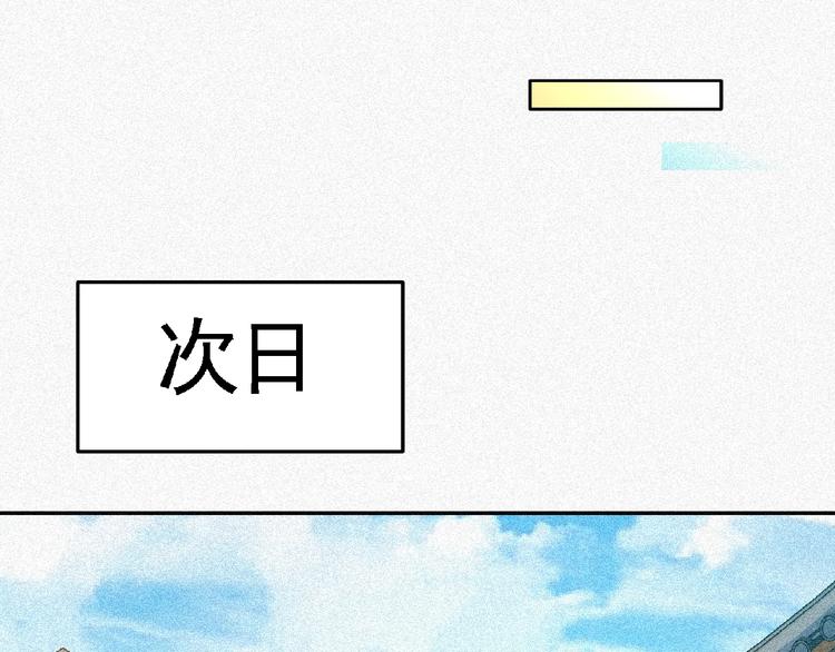 第46话 挑战！(1/3)-第48话