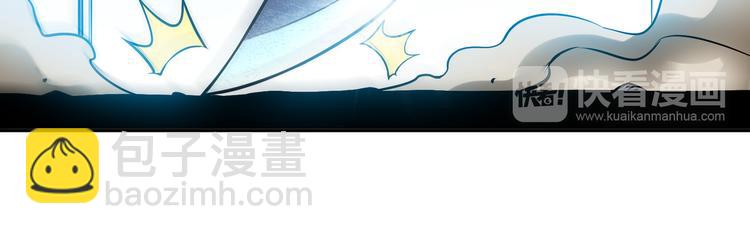 第4话 杀猪刀！(1/4)-第6话