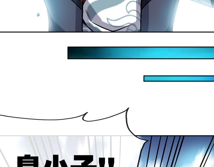 第6话 正面交锋！(1/3)-第8话