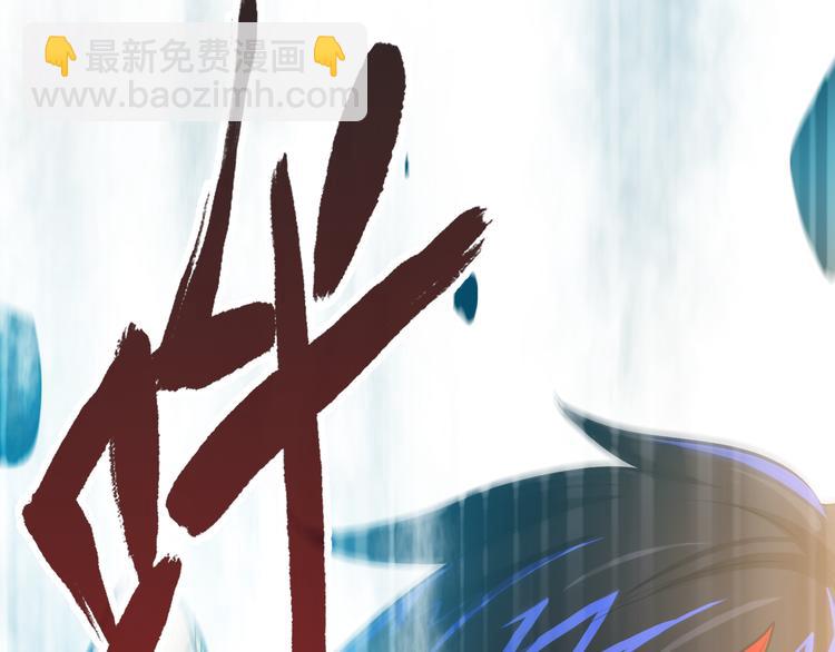 第6话 正面交锋！(1/3)-第8话