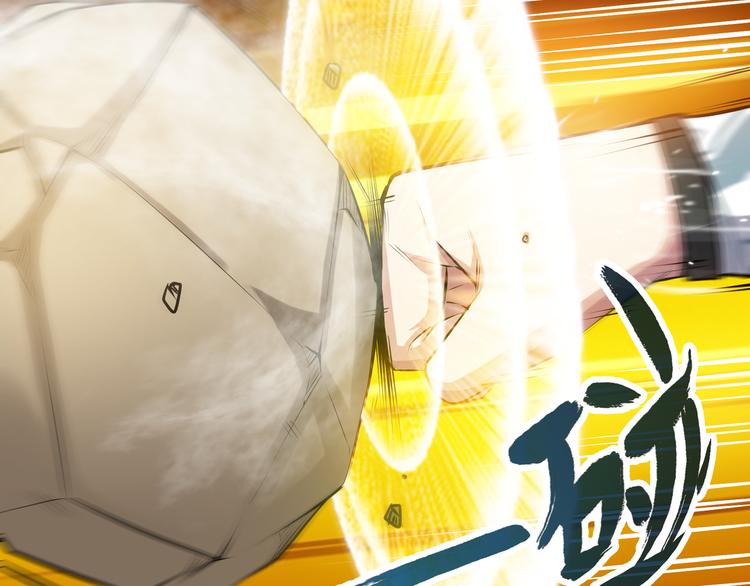 第6话 正面交锋！(1/3)-第8话