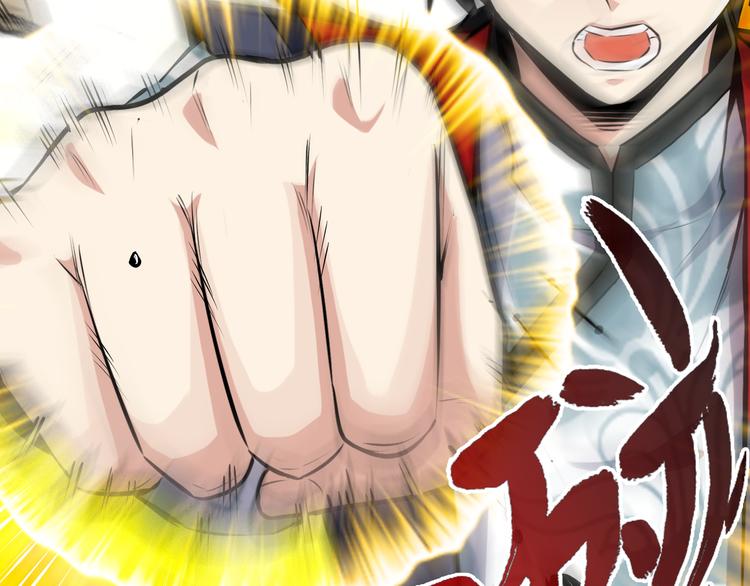第6话 正面交锋！(1/3)-第8话