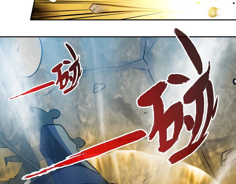 第6话 正面交锋！(1/3)-第8话