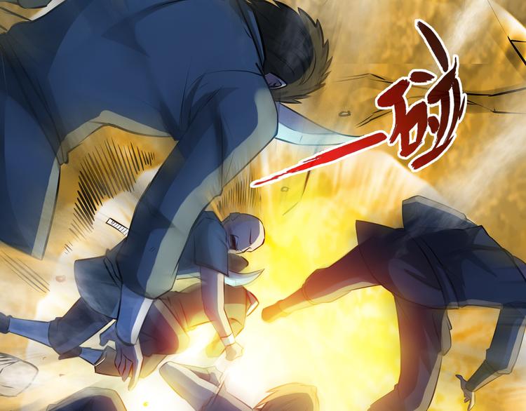 第6话 正面交锋！(1/3)-第8话