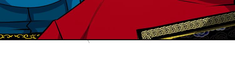 第8话 送你们上路！(1/3)-第10话