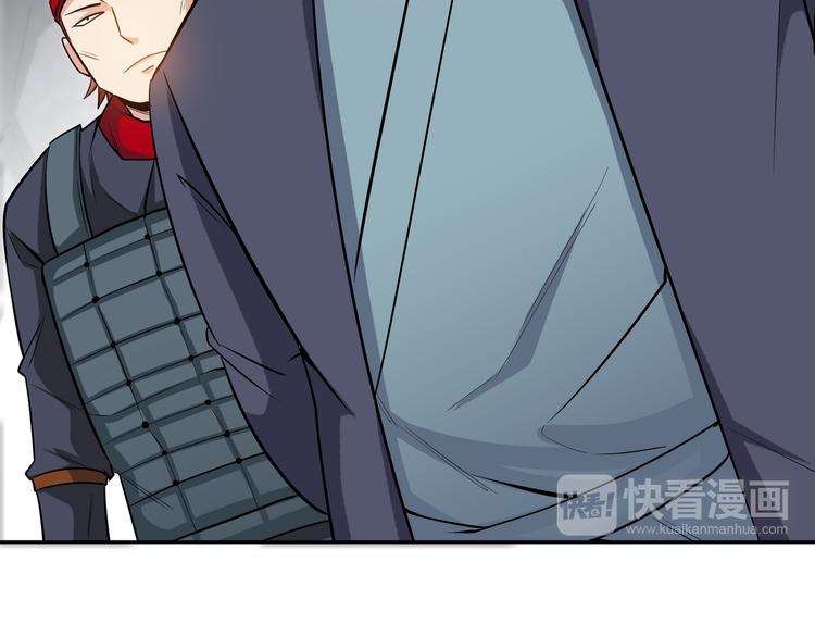 第8话 送你们上路！(1/3)-第10话