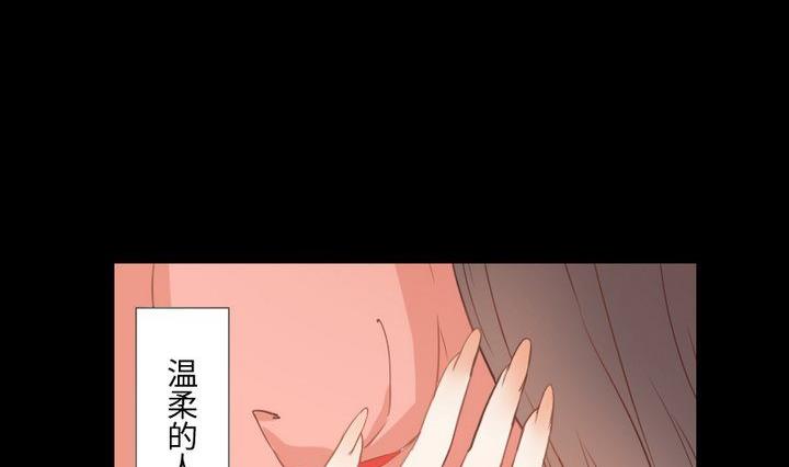 第102话 承诺与约定-第88话