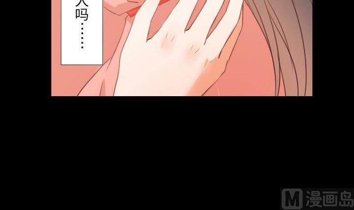 第102话 承诺与约定-第88话
