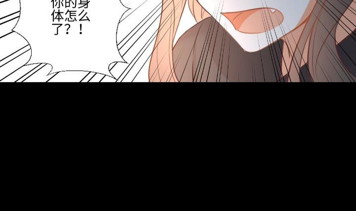 第104话 天空下的小小倔强-第90话