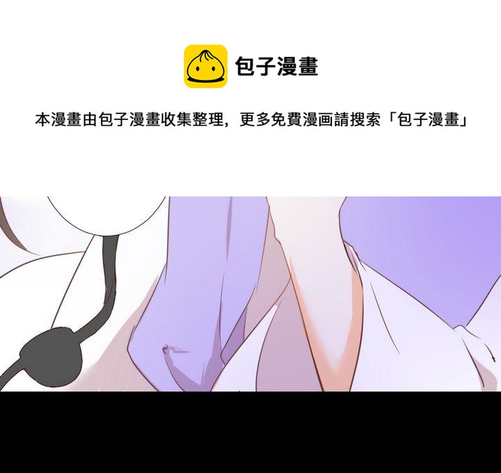 第106话 姐姐的愿望-第92话