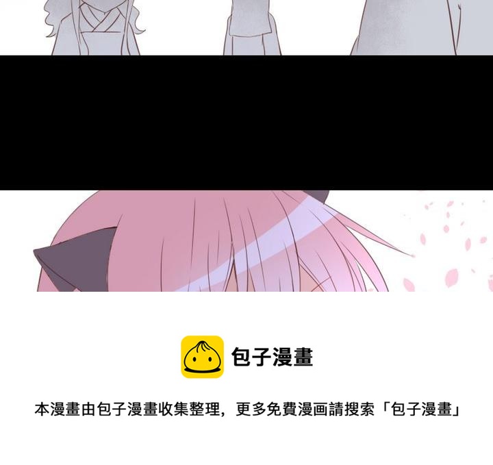 第106话 姐姐的愿望-第92话