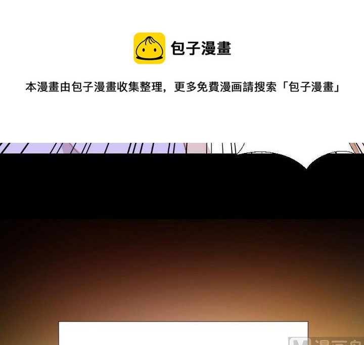 第106话 姐姐的愿望-第92话