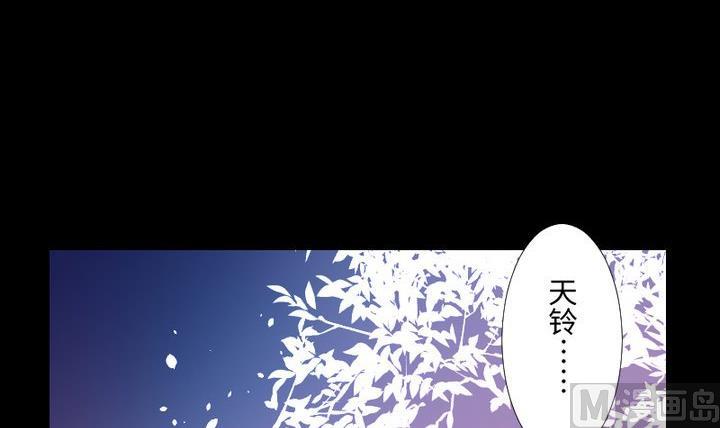 第106话 姐姐的愿望-第92话