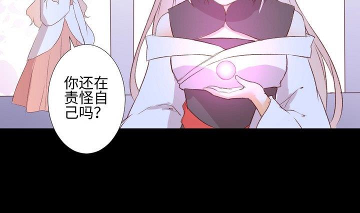 第106话 姐姐的愿望-第92话