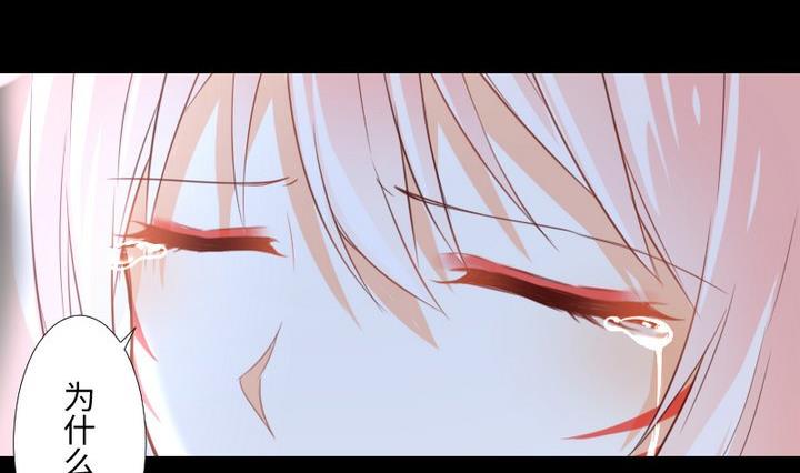 第106话 姐姐的愿望-第92话