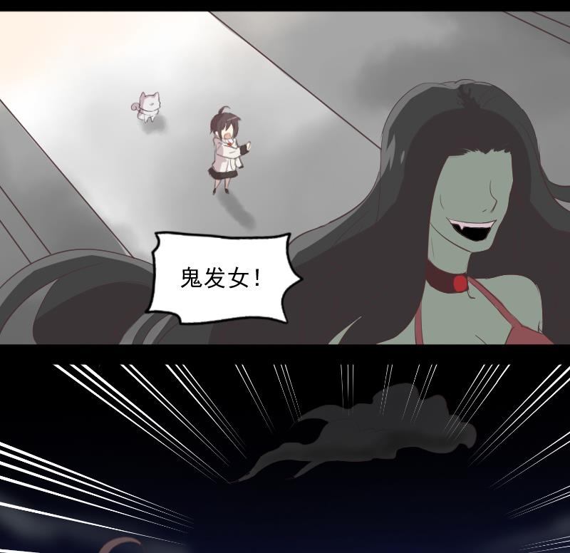 第12话 无能为力-第10话