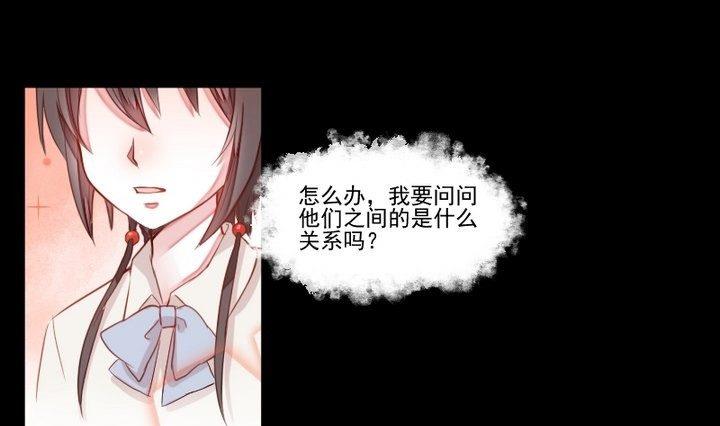 第31话 狱犬是弯的？！(1/2)-第18话