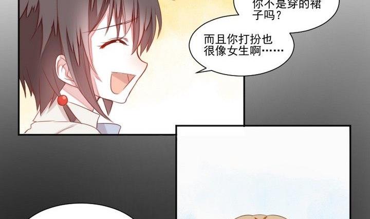 第31话 狱犬是弯的？！(1/2)-第18话
