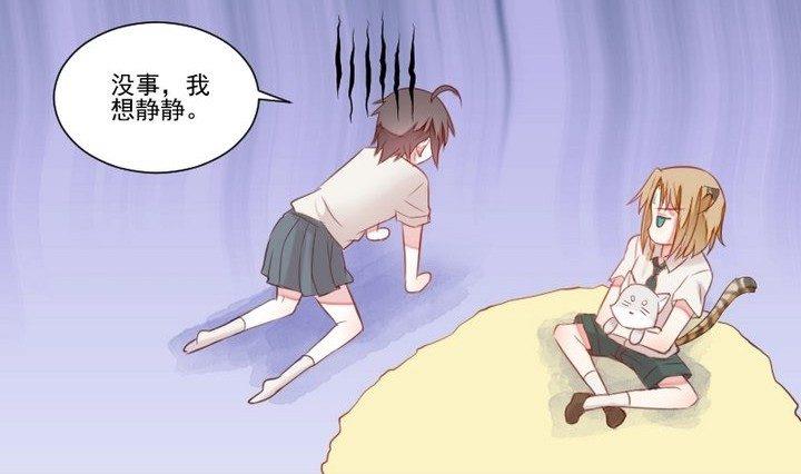 第31话 狱犬是弯的？！(1/2)-第18话