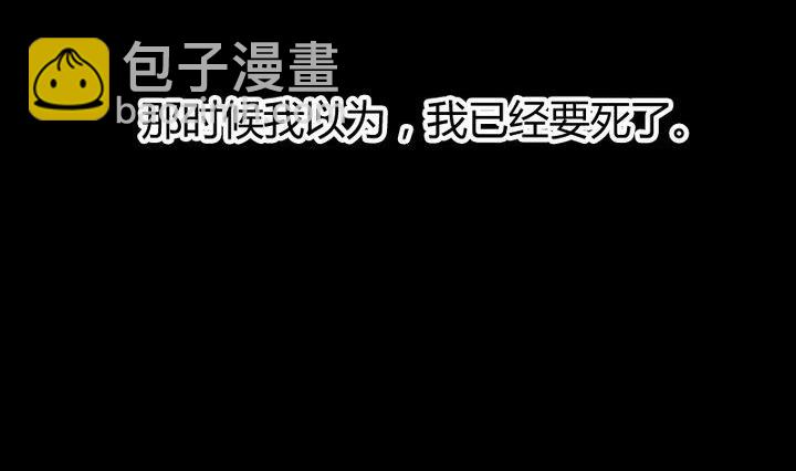 第35话 悲伤的回忆-第22话