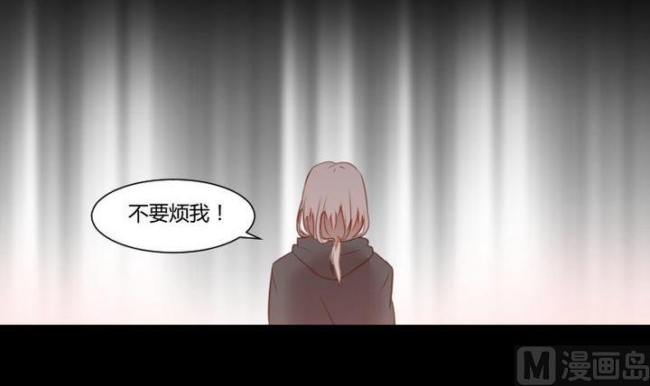 第35话 悲伤的回忆-第22话