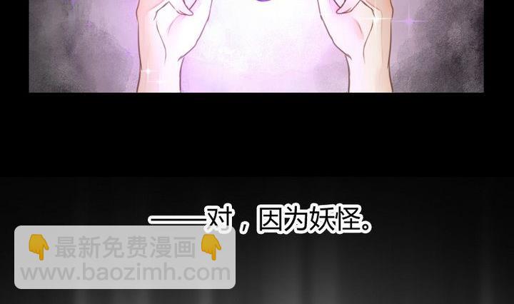 第35话 悲伤的回忆-第22话