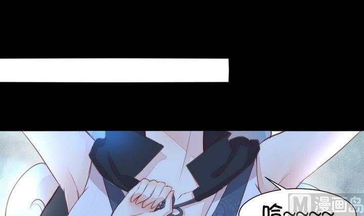第37话 稀月的计划-第24话