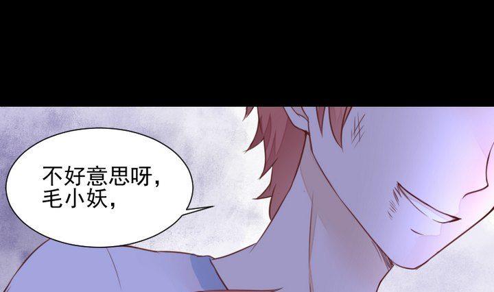 第39话 夜半半夜-第26话