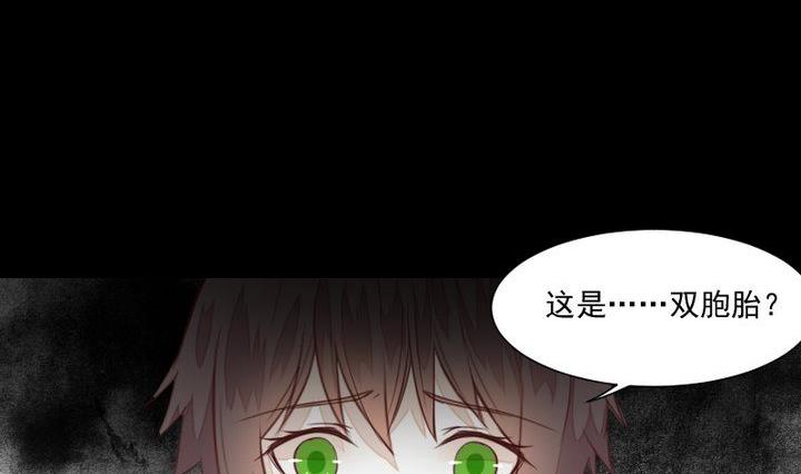 第39话 夜半半夜-第26话