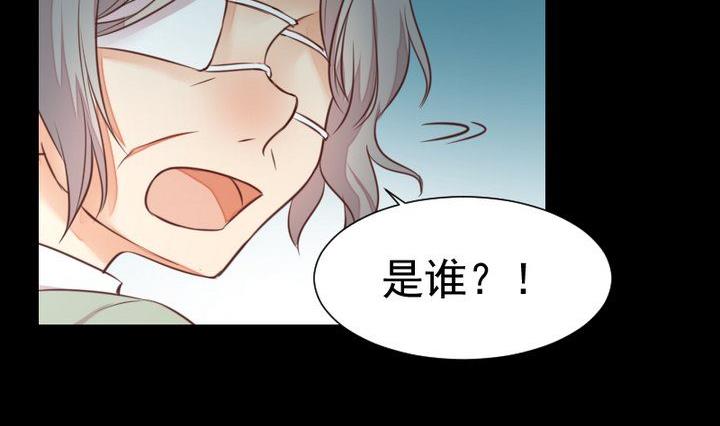 第45话 身世(1/2)-第32话