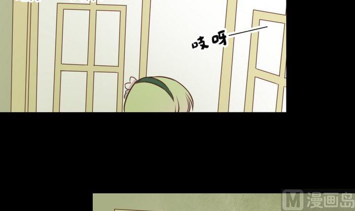 第47话 小青蛇(1/2)-第34话